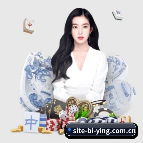 必赢 APP 界面